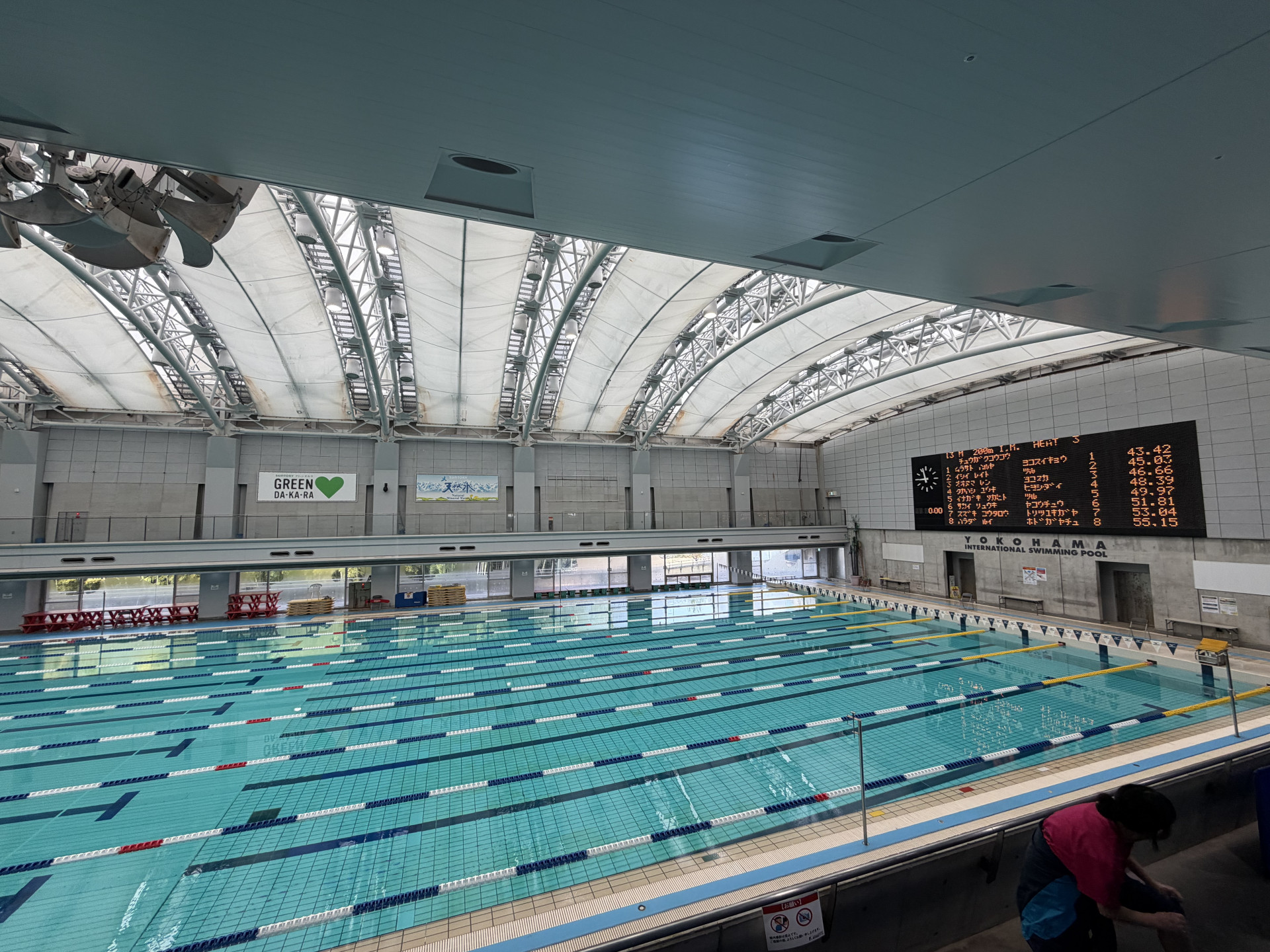 横浜トライアルプール (1)